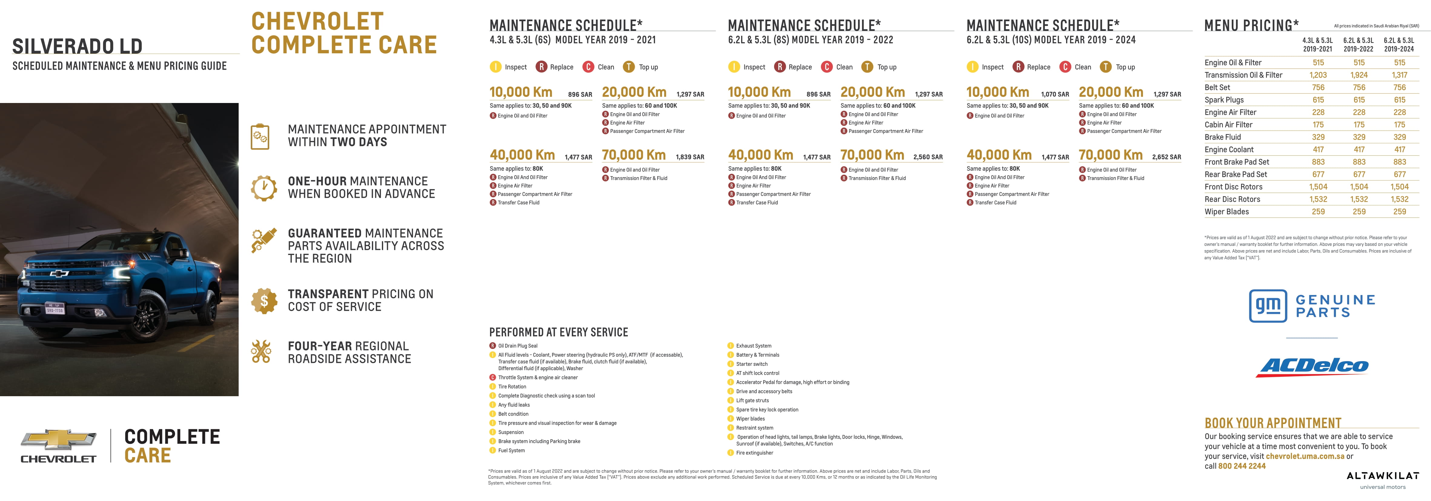 SILVERADO LD-2-1.jpg